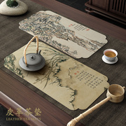 新古典(新古典)皮革餐垫，中式茶桌垫布防水防烫茶席中国风禅意桌旗茶垫定制