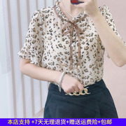2024年夏季汉派品牌，女装豹纹雪纺印花时尚套头，短袖小衫030