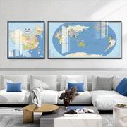 网红中国世界地图装饰画现代办公室组合挂画书房客厅沙发背景墙壁