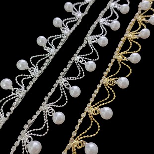 珍珠吊坠手缝水钻链，diy衣领链铜链婚纱，头饰鞋子饰品配件材料