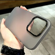 带防尘网磨砂超薄苹果14手机壳iphone13promax高级裸机手感14plus肤感防指纹14pro金属镜头按键12pro