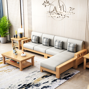 布艺沙发转角贵妃经济小户型客厅家具F现代简约新中式实木沙发组
