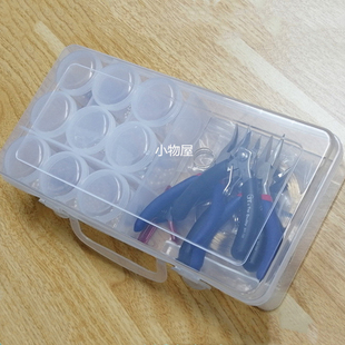 满就减超实用高密封(高密封)手提透明塑料盒diy配件钳子工具轻松收纳