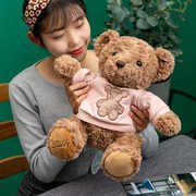 卫衣熊泰迪熊毛绒玩具熊抱抱熊公仔大熊娃娃毛衣可爱小熊玩偶