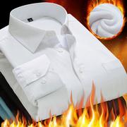 冬季男士保暖白衬衫修身工装商务职业正装棉纯色长袖加绒加厚衬衣