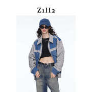 Z1H2  24SS春夏菱格纹理牛仔外套女撞色拼接宽松pu皮上衣夹克
