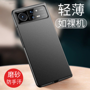 适用小米mixfold2手机壳xiaomi xfold2超薄磨砂硬壳22061218C车载磁吸mixflod2保护套f0ld二全包防摔简约男女