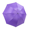 创意三折倒杆银胶伞 便携遮阳防紫外线太阳伞 防晒晴雨伞可印logo