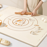 日本硅胶揉面垫加厚食品级面板家用防滑和面垫做馒头包子擀面垫子