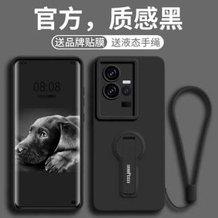 vivo iqoo11手机壳iqoo11pro外套vivo全包边V2243A jqoo v2254a硅胶软壳 iq0011爱酷por男p icoo iq11pr0盒p