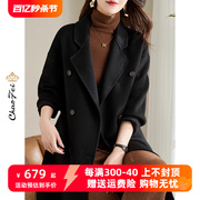 高端品牌双面绒大衣女2023年秋冬季韩版100羊毛呢子外套西装