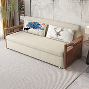 新中式实木沙发床橡木布艺两用可伸缩小户型客厅多功能双人沙发床