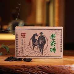 大益2018年普洱茶老茶砖生茶