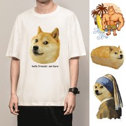 极学式神烦狗T恤doge短袖狗狗币柴犬dogecoin周边衣服dogeT恤