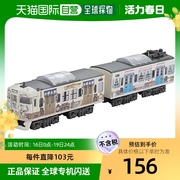 日本直邮万代bandaimanpuku宝岛号115系火车模型玩具手办