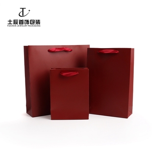 袋子袋纸袋包装袋礼物加厚枣红，丝带手提袋纯色印logo方形大号