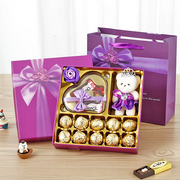 德芙巧克力礼盒装糖果零食送老师，女生男生生日520毕业季纪念(季纪念)礼物