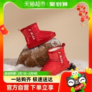 红蜻蜓女童冬季红色雪地，靴韩版时尚防水加绒靴子耐磨防滑