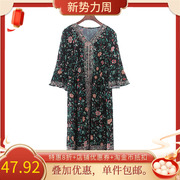 维系列春夏时尚，高端气质印花民族，风长款女装中式连衣裙4w084