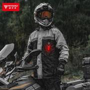 男女摩托车雨衣雨裤单人骑行分体雨披骑手雨服全身防水防暴雨套装