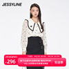 jessyline春季女装 杰茜莱时尚娃娃领印花衬衣 311202031