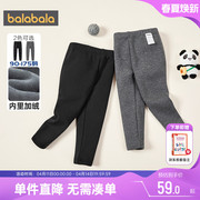 巴拉巴拉儿童保暖裤加绒秋裤秋冬季款男童女童裤子宝宝打底裤加厚