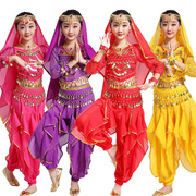印度舞演出服儿童肚皮舞表演服新疆舞蹈六一儿童节天竺少女服装女