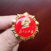 4.4CM毛主席像章马口铁圆形徽章毛泽东毛主席胸针八角帽经典胸章