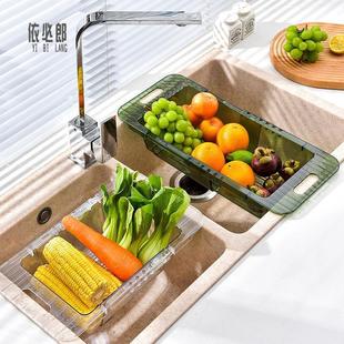 漏水神器厨房可伸缩洗菜盆沥水篮家用水果盘水槽，滤水篮洗水果碗碟