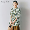 桑妮库拉/Sunny clouds 女式纯棉柠檬印花中长款罩衫