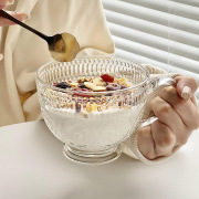 太阳花燕麦早餐玻璃碗带把家用酸奶，麦片碗冰淇淋，碗甜品糖水燕窝碗