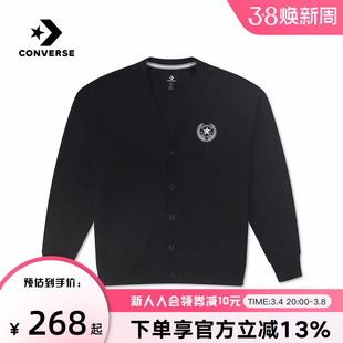 匡威Converse2024春季男子时尚V领运动休闲针织开衫10026000-A01