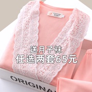 春夏季月子服产后产妇薄款哺乳装孕妇，睡衣女秋天喂奶纯棉家居服