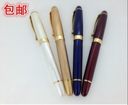 jinhao金豪钢笔  钢笔铱金笔 美工笔书法钢笔 练字笔 450