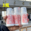 3瓶装标婷维生素e乳，北京护手身体乳ve保湿滋润
