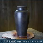 中式青瓷陶瓷花艺插花大花瓶柳瓶禅意器皿花器日式小摆件投入瓶