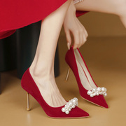 红色新娘婚鞋女细跟法式名媛尖头珍珠浅口单鞋宴会礼服伴娘高跟鞋
