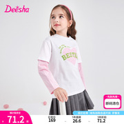 笛莎Deesha 女童长袖字母印花T恤2023秋季休闲可爱假两件T恤