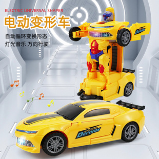 电动万向大黄峰变形汽车灯光音乐自动变形机器人儿童益智玩具