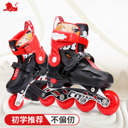 美洲狮儿童轮滑鞋溜冰鞋套装 旱冰滑冰鞋尺码可调全闪轮