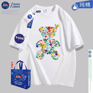 nasaurban联名款纯棉打球跑步运动男女短袖t恤短裤夏季情侣装l