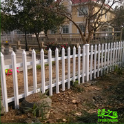 PVC塑钢护栏围栏户外庭院别墅花园栏杆白色围墙栅栏杆幼儿园装饰