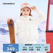 converse匡威儿童童装棉服，马甲卫衣两件套2022秋冬男女童外套