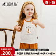 Milkbarn儿童夏季背心短裤套装女宝宝外出吊带上衣五分裤