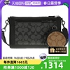 自营COACH/蔻驰男士中号时尚潮流单肩斜挎包