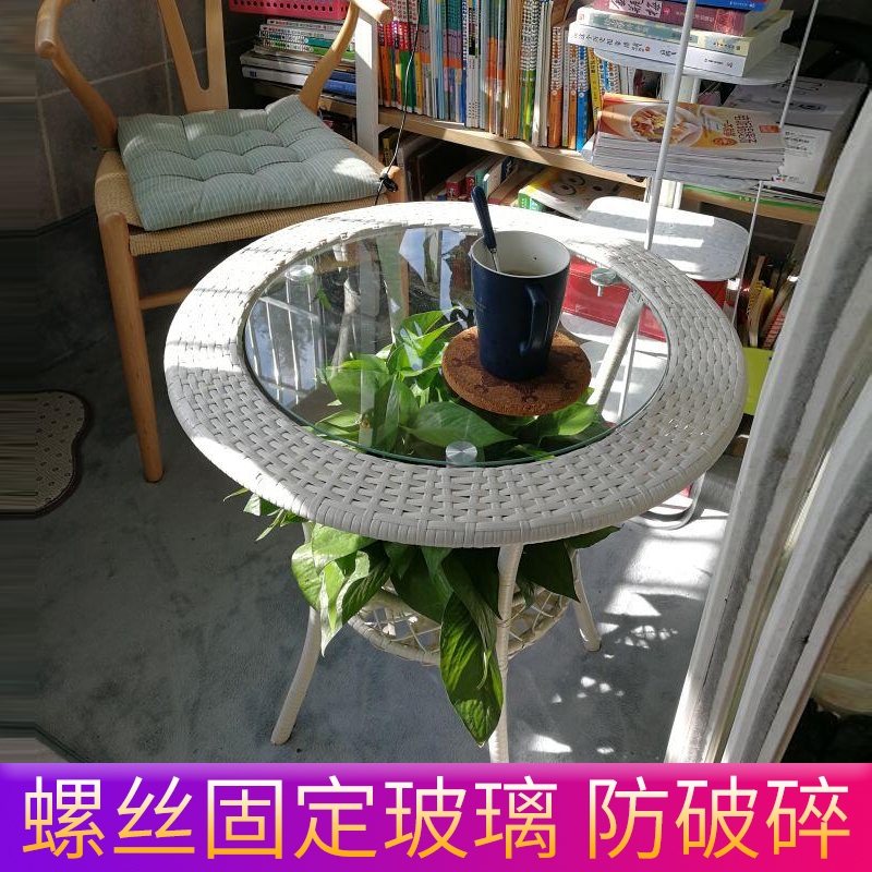 小茶几藤编玻璃桌子迷你钢化玻璃休闲圆桌阳台储物小园桌圆桌子|ruв категории жилой мебели, несколько видов, чайный столик - от Buy2taobao.com для оказания профессиональной услуги покупки агента Taobao