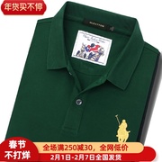 夏季polo衫保罗短袖t恤品牌男装翻领t商务有领带领上衣军绿墨绿色