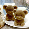 网红泰迪小熊雪糕冰块硅胶模具，咖啡奶茶3d立体海豚卡通牛巧克力狗