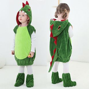 万圣节儿童服装恐龙衣服套装小孩，可爱cos服幼儿园，卡通表演男女童