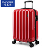 高档纯pc拉链旅行箱，男登机箱红色，拉杆箱万向轮女行李箱2024寸